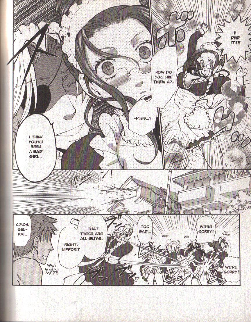 Hajimari no Glashma Chapter 6 page 14 - Chapter 6