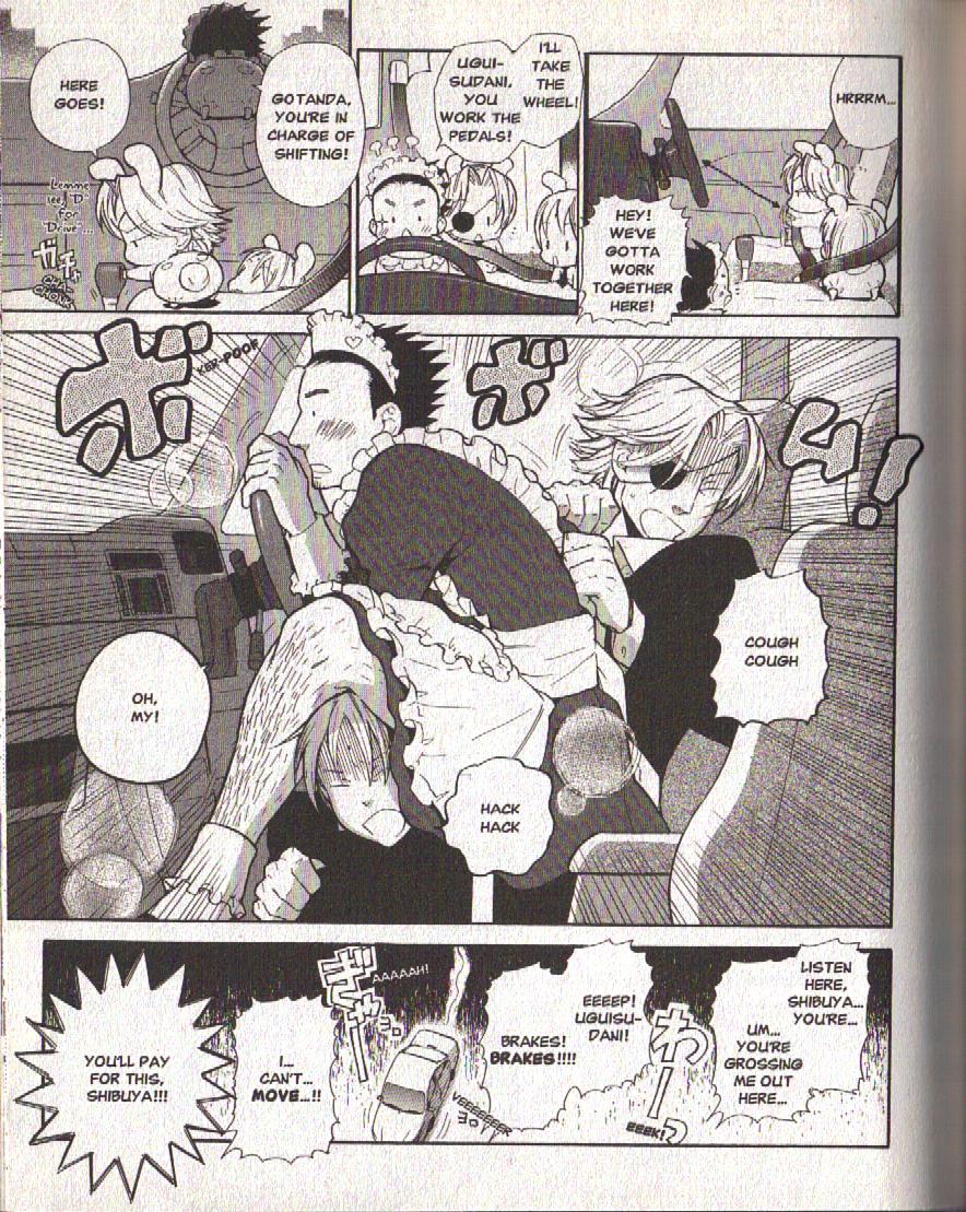 Hajimari no Glashma Chapter 6 page 3 - Chapter 6