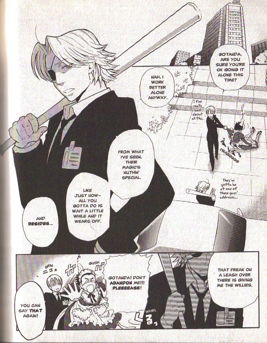 Hajimari no Glashma Chapter 6 page 6 - Chapter 6