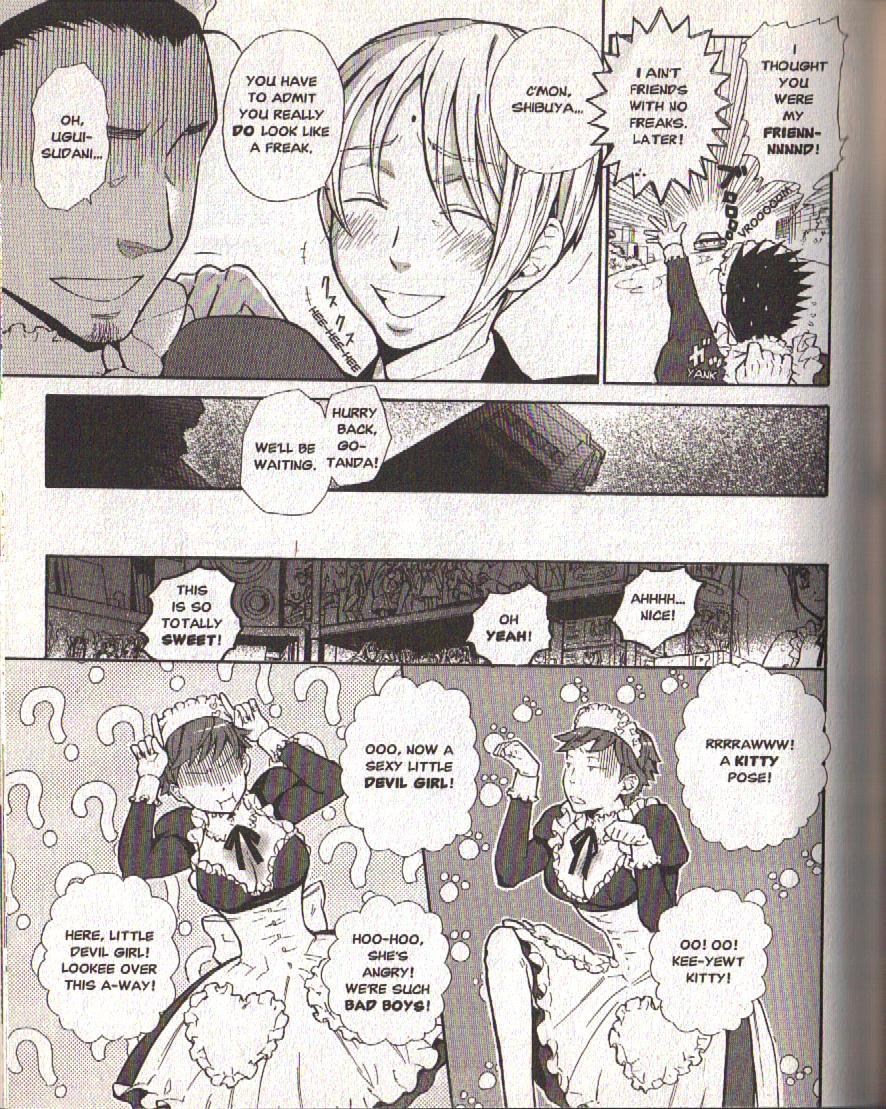 Hajimari no Glashma Chapter 6 page 7 - Chapter 6