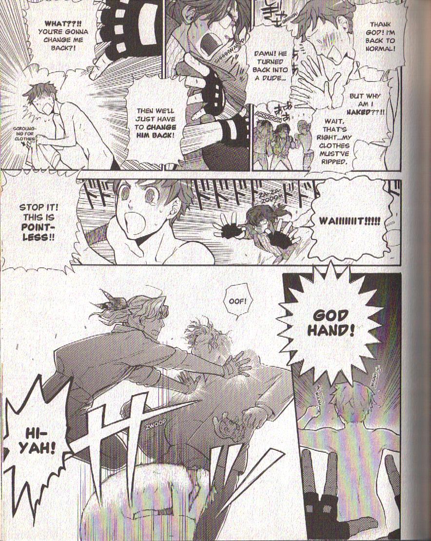 Hajimari no Glashma Chapter 6 page 9 - Chapter 6