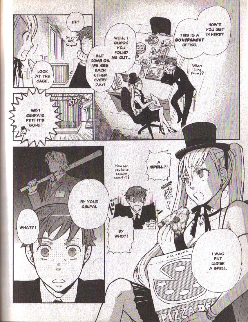 Hajimari no Glashma Chapter 7 page 10 - Chapter 7