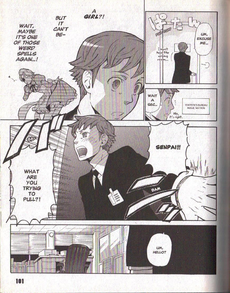Hajimari no Glashma Chapter 7 page 5 - Chapter 7