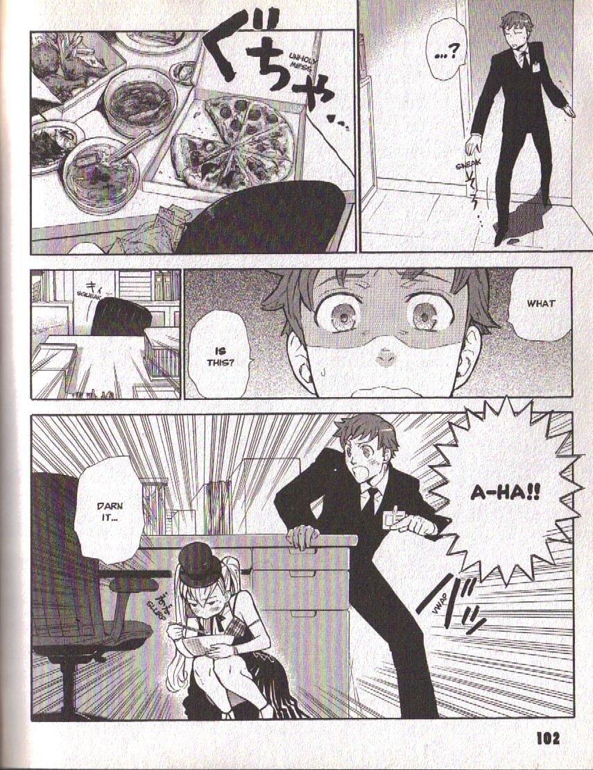 Hajimari no Glashma Chapter 7 page 6 - Chapter 7