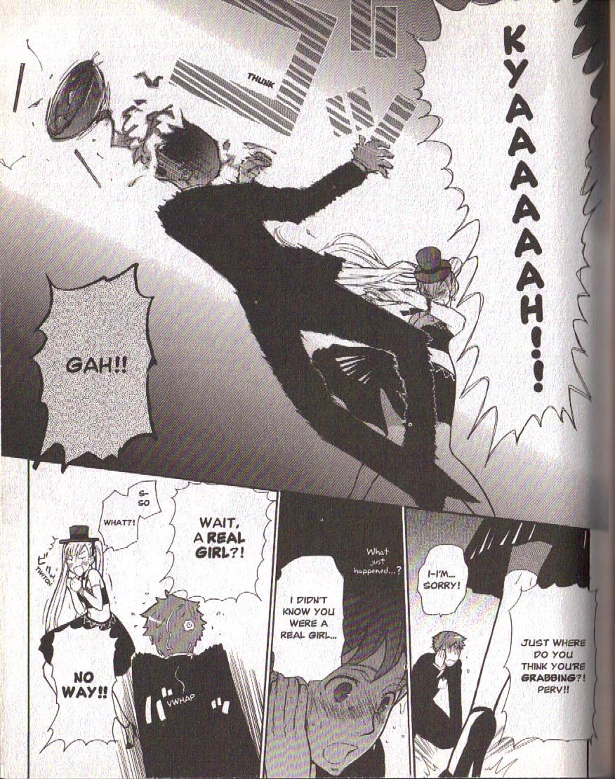 Hajimari no Glashma Chapter 7 page 9 - Chapter 7