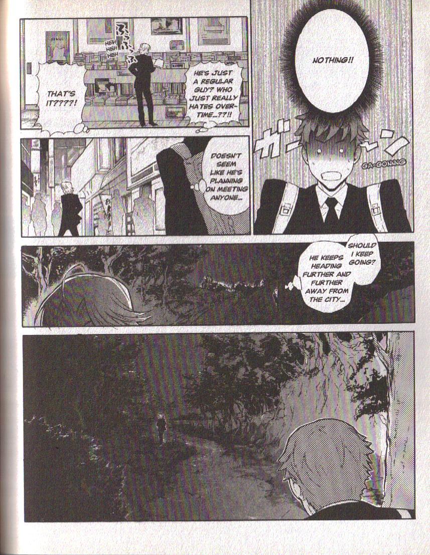 Hajimari no Glashma Chapter 8 page 10 - Chapter 8