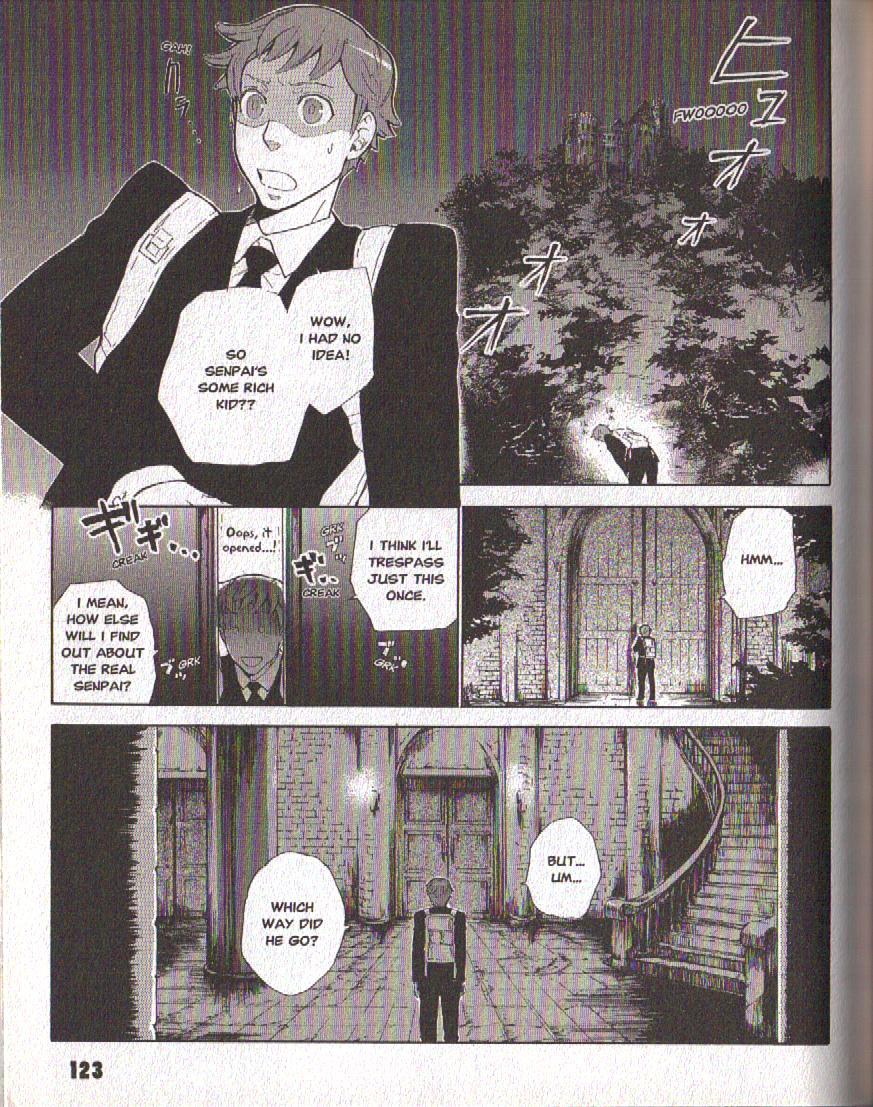 Hajimari no Glashma Chapter 8 page 11 - Chapter 8