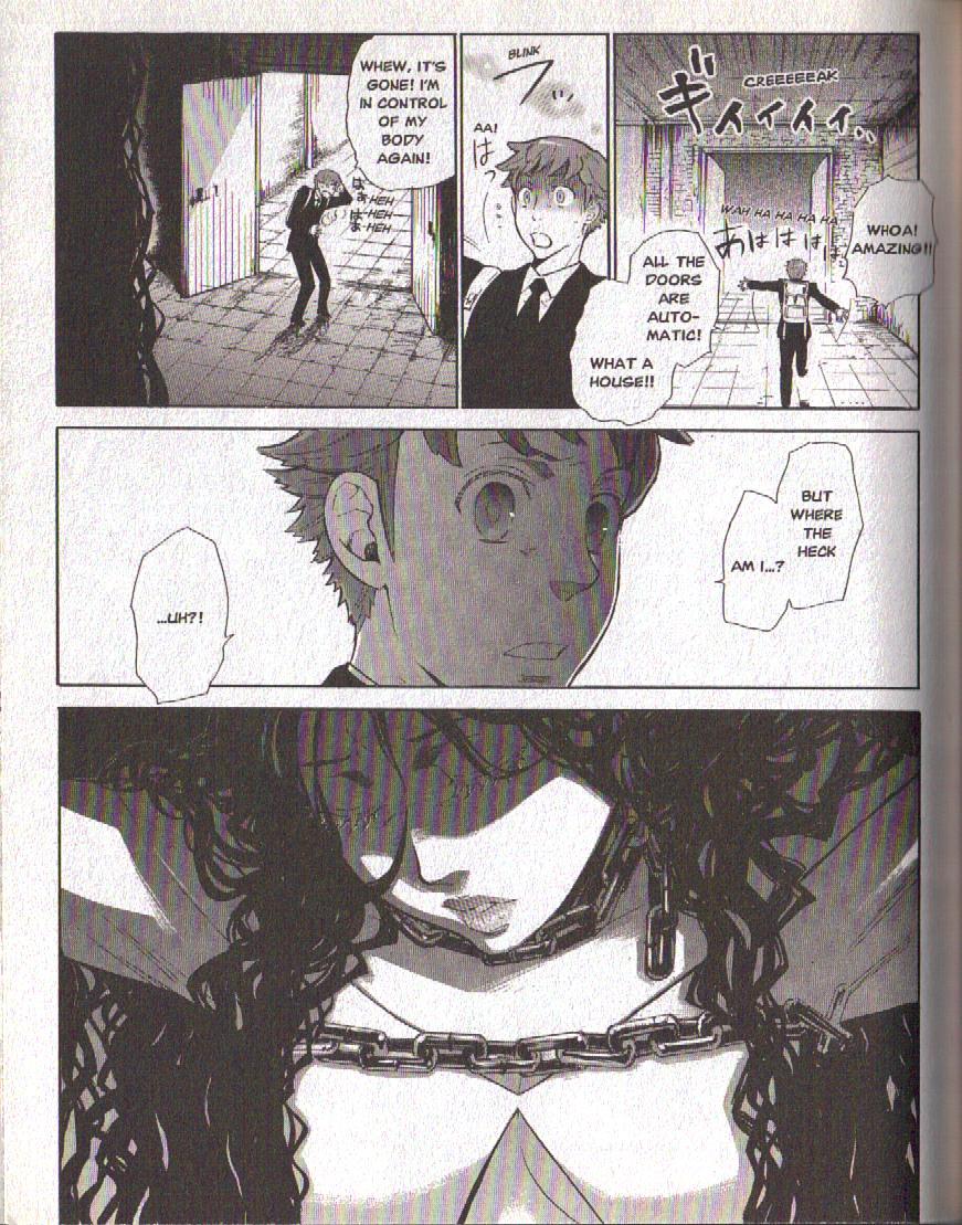 Hajimari no Glashma Chapter 8 page 13 - Chapter 8