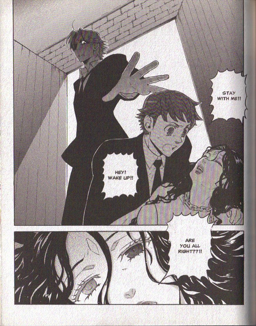 Hajimari no Glashma Chapter 8 page 15 - Chapter 8