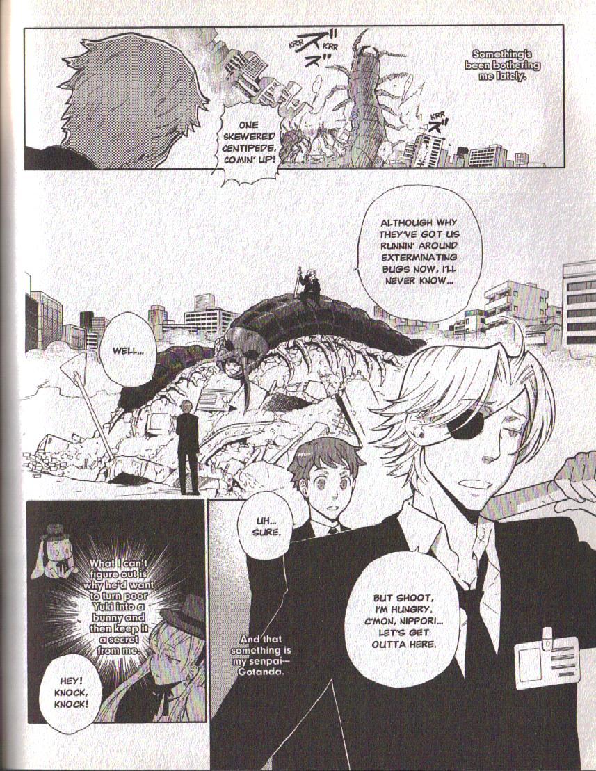 Hajimari no Glashma Chapter 8 page 2 - Chapter 8