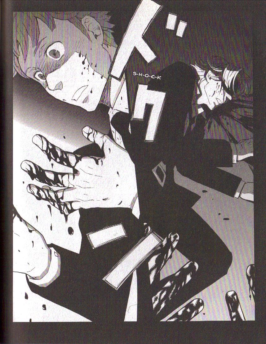 Hajimari no Glashma Chapter 8 page 4 - Chapter 8