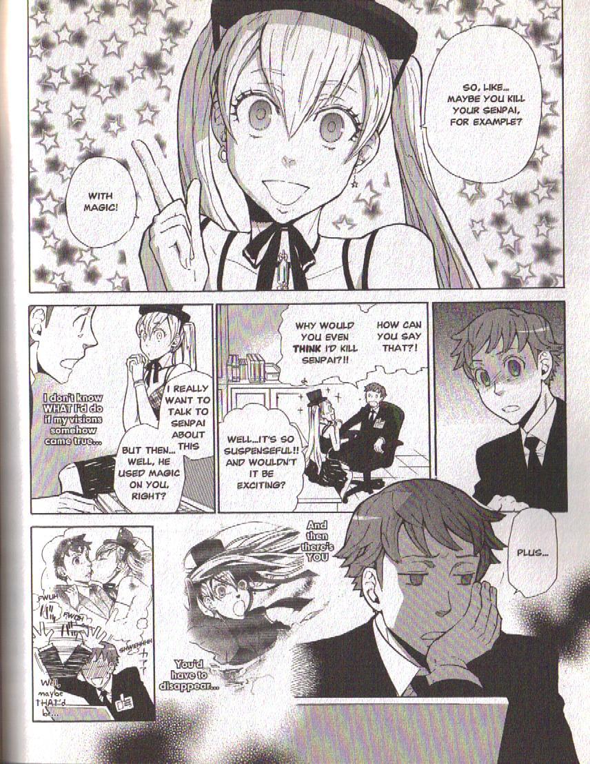Hajimari no Glashma Chapter 8 page 6 - Chapter 8