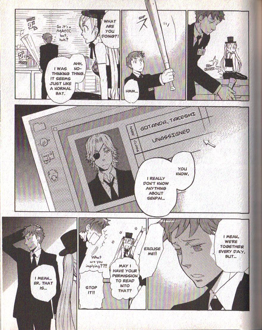 Hajimari no Glashma Chapter 8 page 7 - Chapter 8
