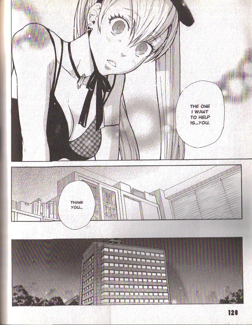 Hajimari no Glashma Chapter 8 page 8 - Chapter 8