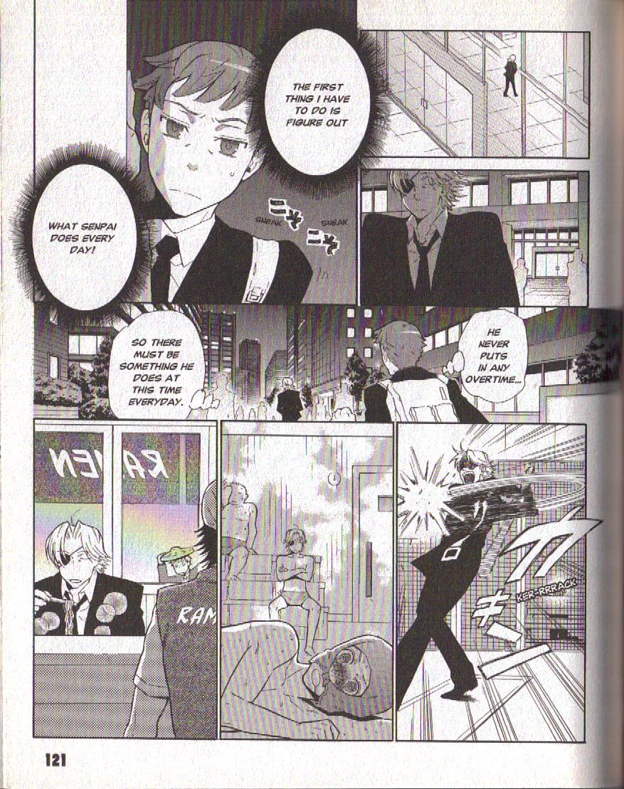 Hajimari no Glashma Chapter 8 page 9 - Chapter 8