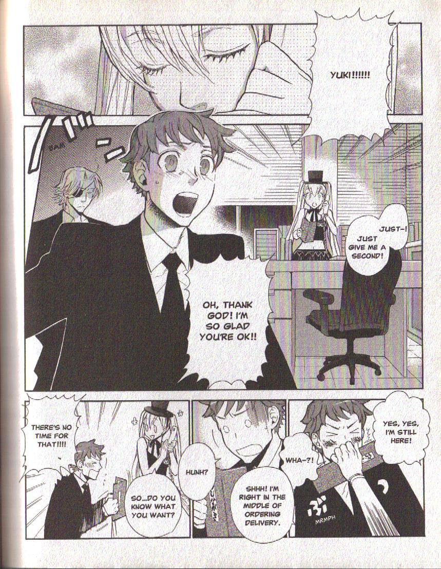 Hajimari no Glashma Chapter 9 page 10 - Chapter 9
