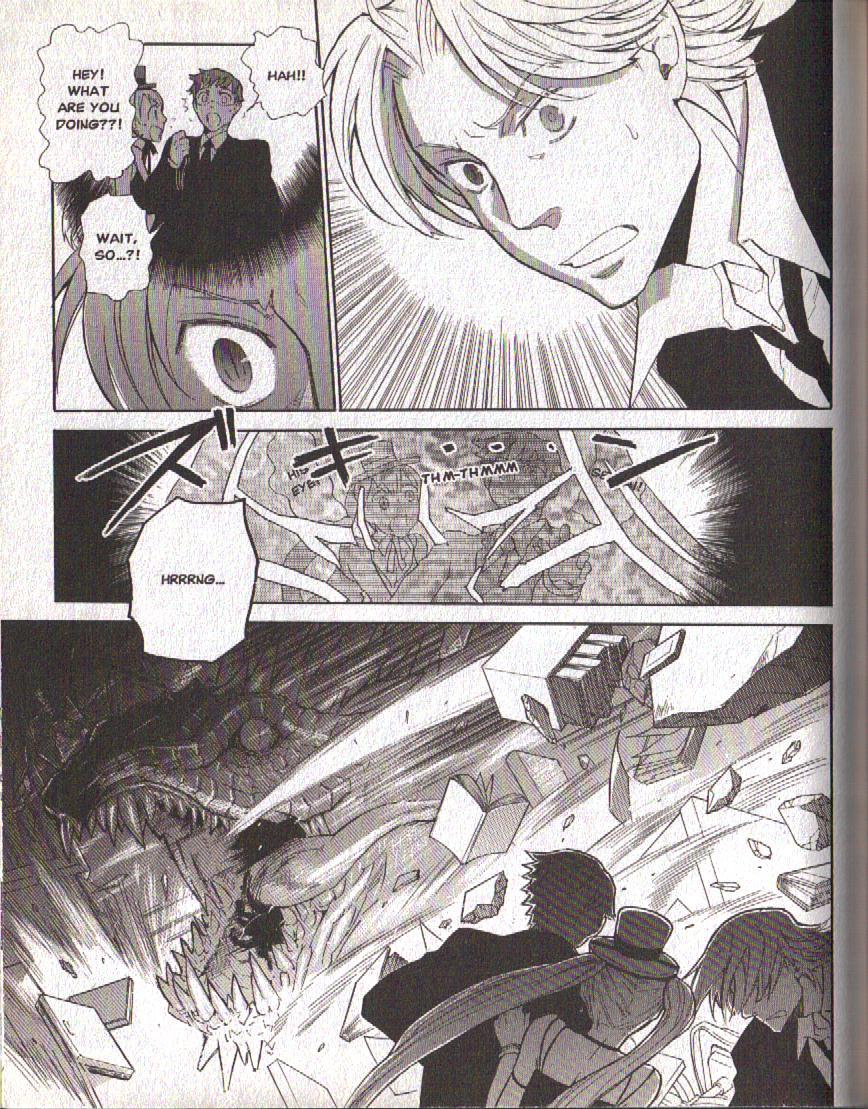 Hajimari no Glashma Chapter 9 page 13 - Chapter 9