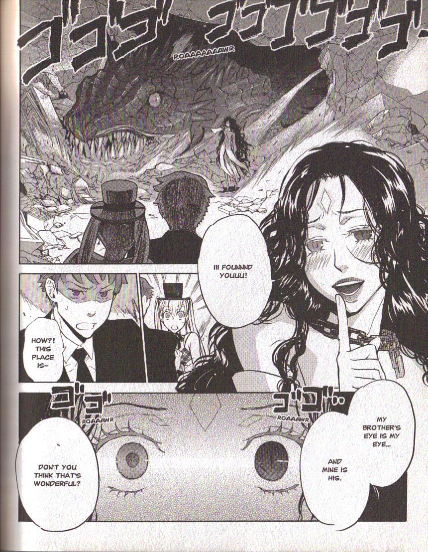 Hajimari no Glashma Chapter 9 page 14 - Chapter 9