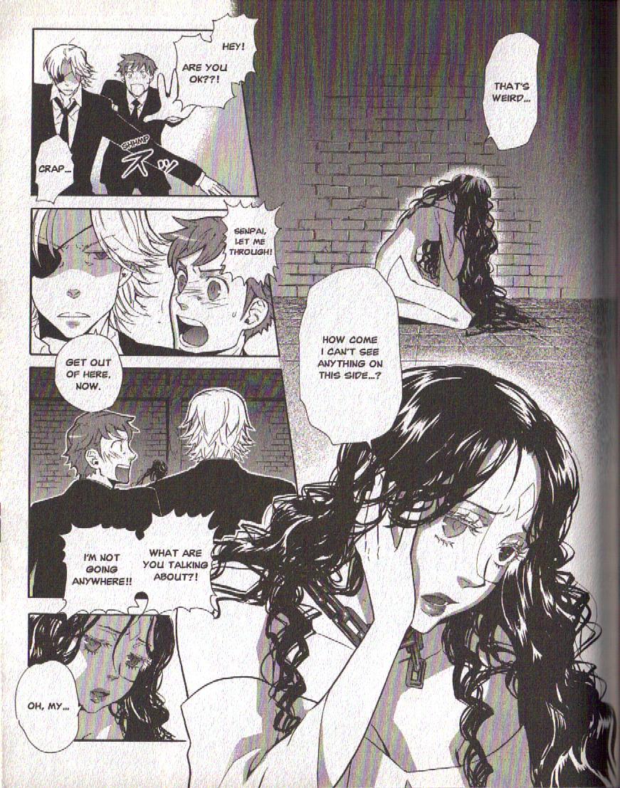 Hajimari no Glashma Chapter 9 page 3 - Chapter 9