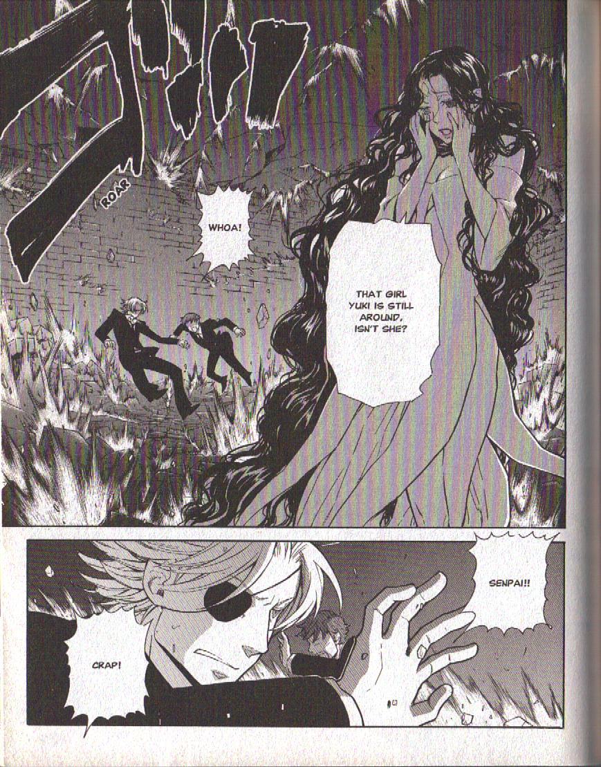 Hajimari no Glashma Chapter 9 page 5 - Chapter 9
