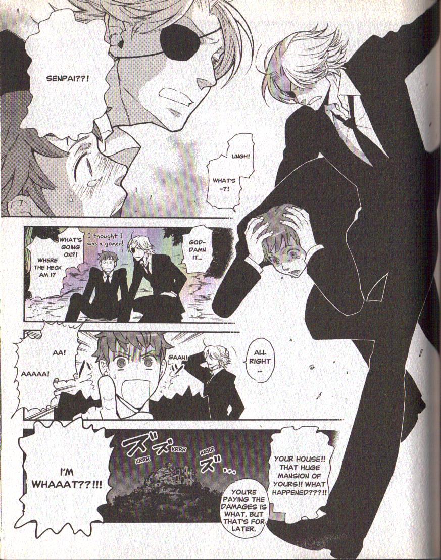 Hajimari no Glashma Chapter 9 page 7 - Chapter 9