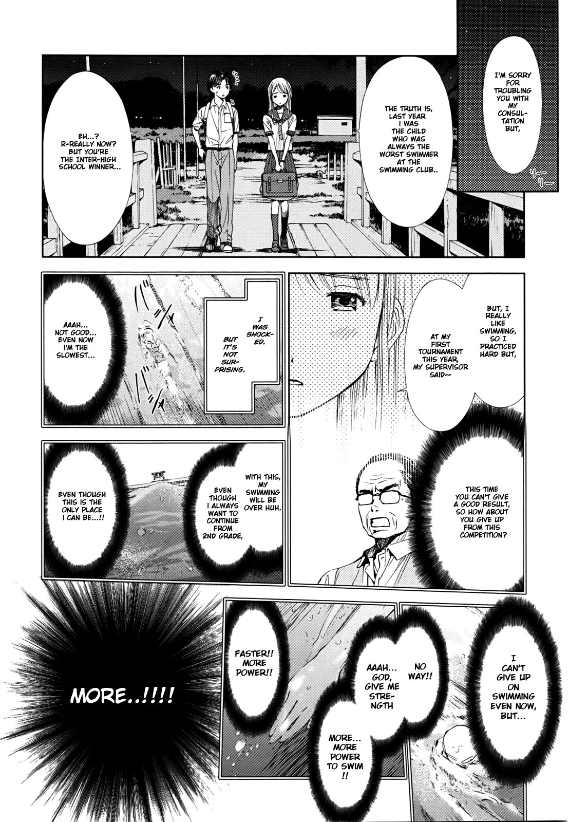 Hajimari no Hako Chapter 1 page 12 - Chapter 1: Irabayashi-san no Phantom Arm