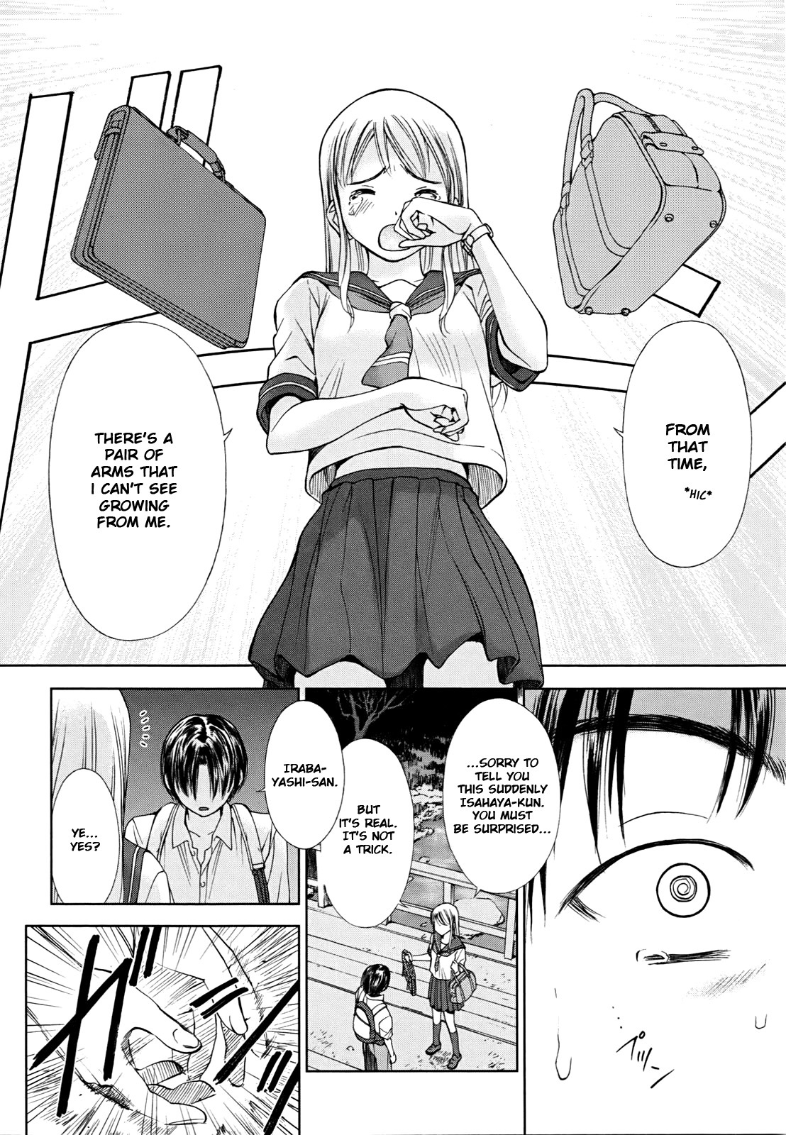 Hajimari no Hako Chapter 1 page 14 - Chapter 1: Irabayashi-san no Phantom Arm