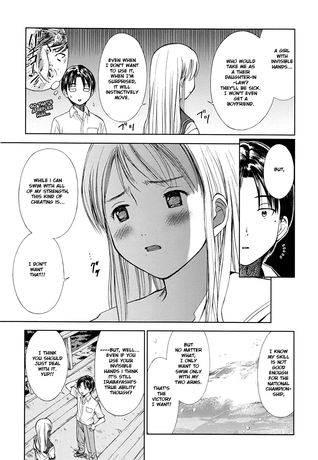 Hajimari no Hako Chapter 1 page 17 - Chapter 1: Irabayashi-san no Phantom Arm