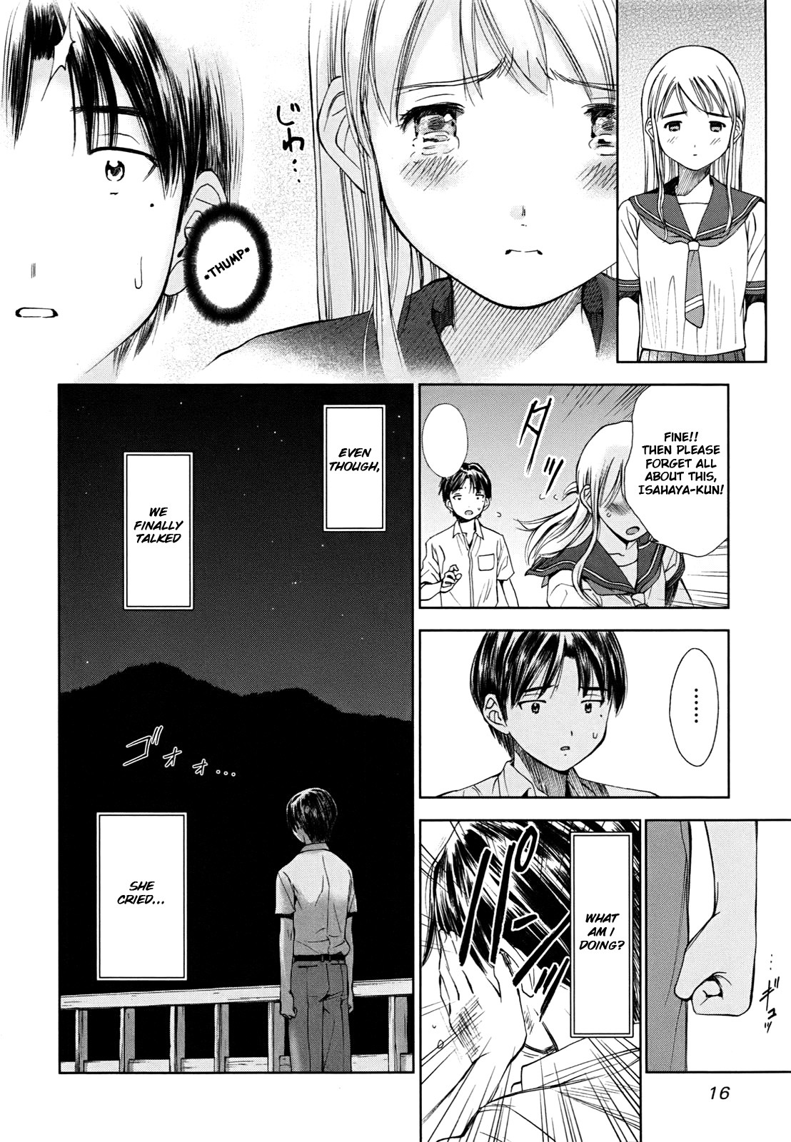 Hajimari no Hako Chapter 1 page 18 - Chapter 1: Irabayashi-san no Phantom Arm