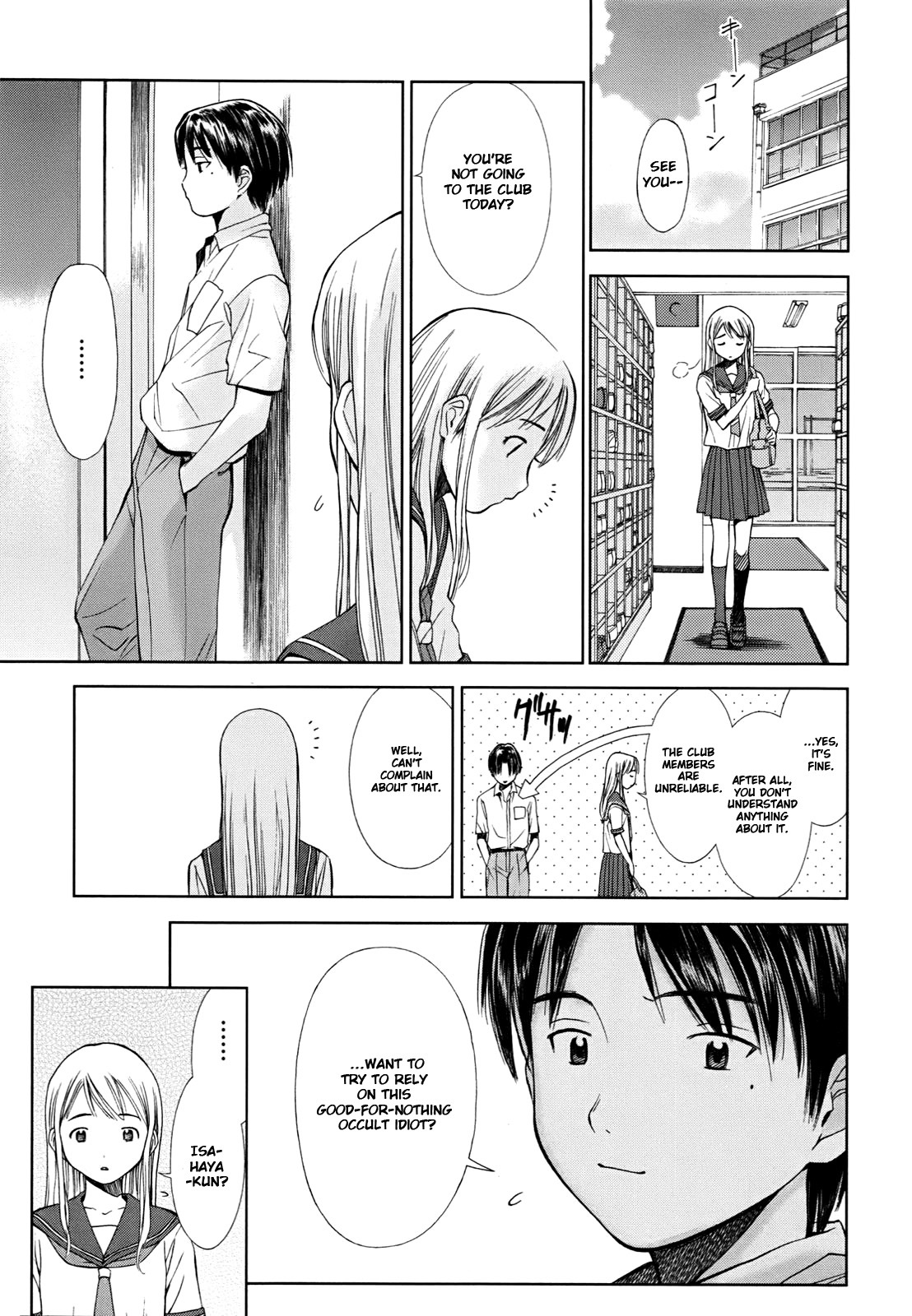 Hajimari no Hako Chapter 1 page 19 - Chapter 1: Irabayashi-san no Phantom Arm