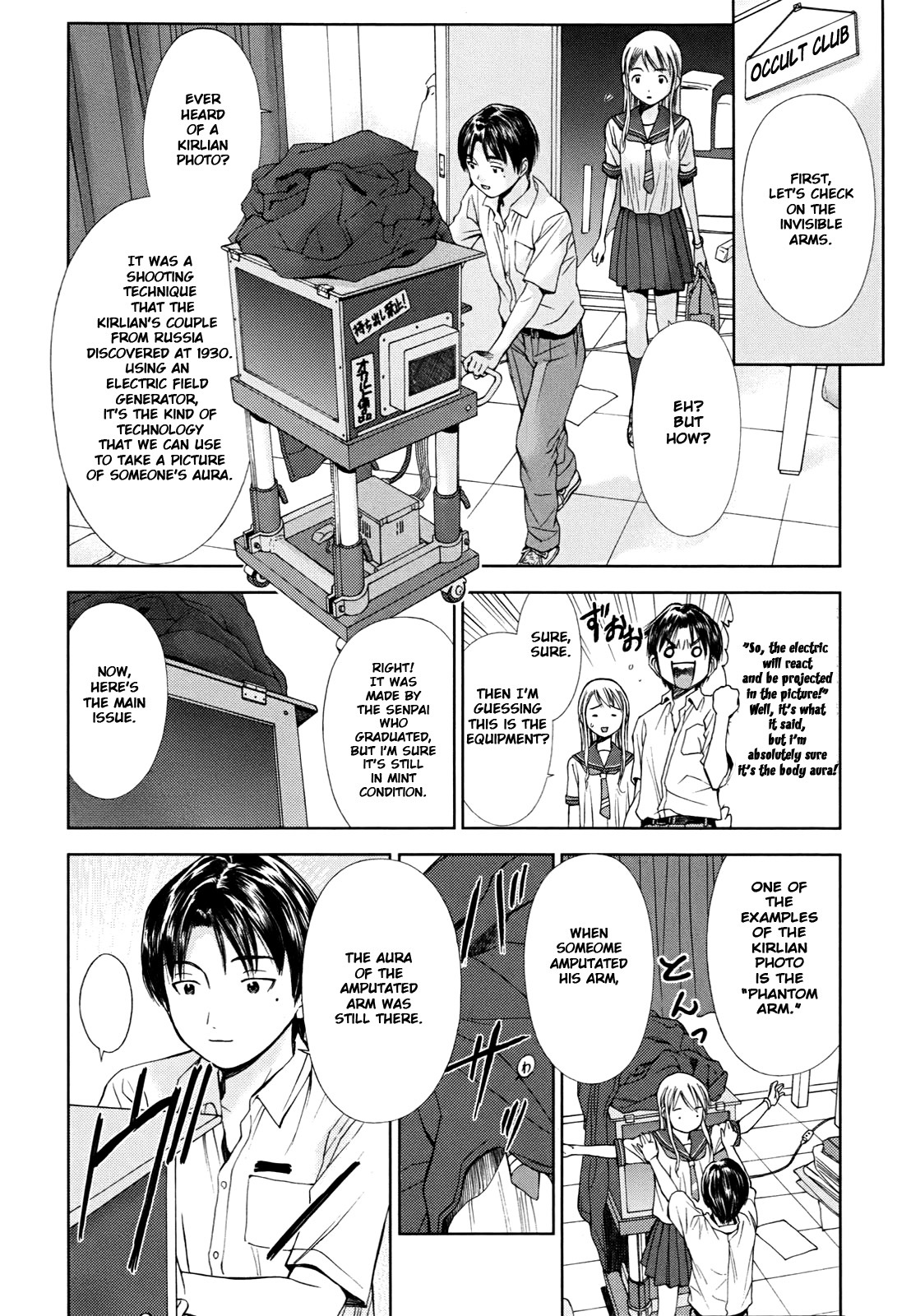 Hajimari no Hako Chapter 1 page 20 - Chapter 1: Irabayashi-san no Phantom Arm