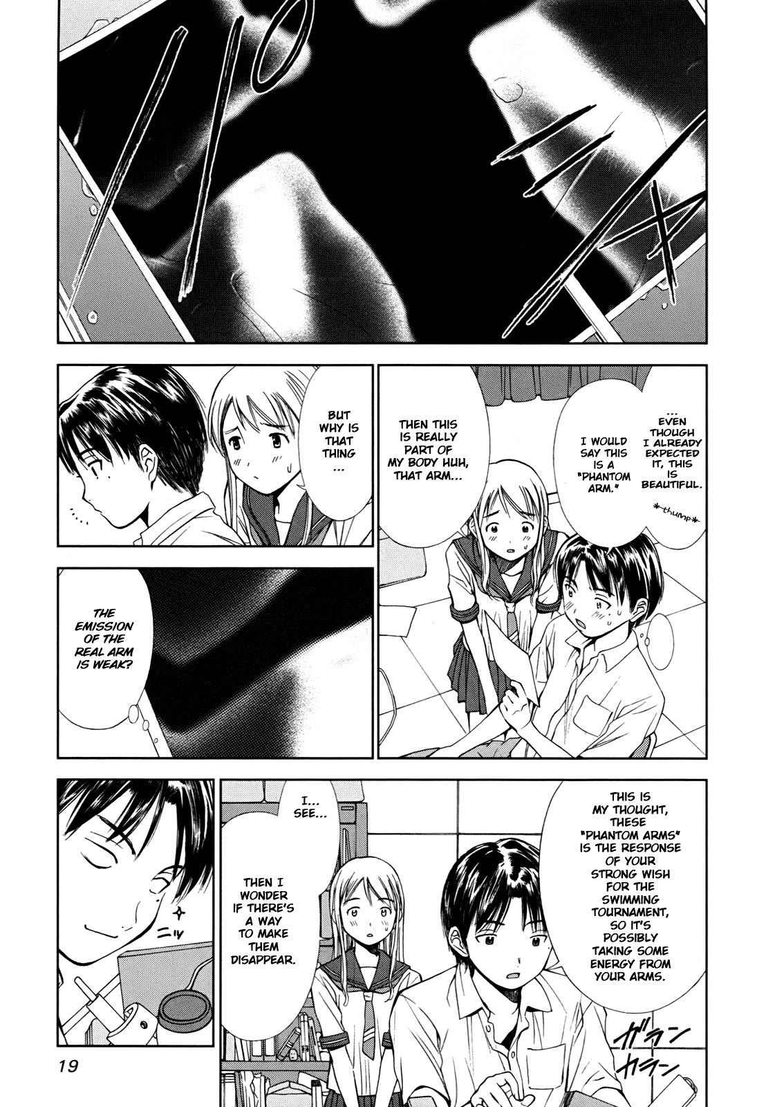 Hajimari no Hako Chapter 1 page 21 - Chapter 1: Irabayashi-san no Phantom Arm