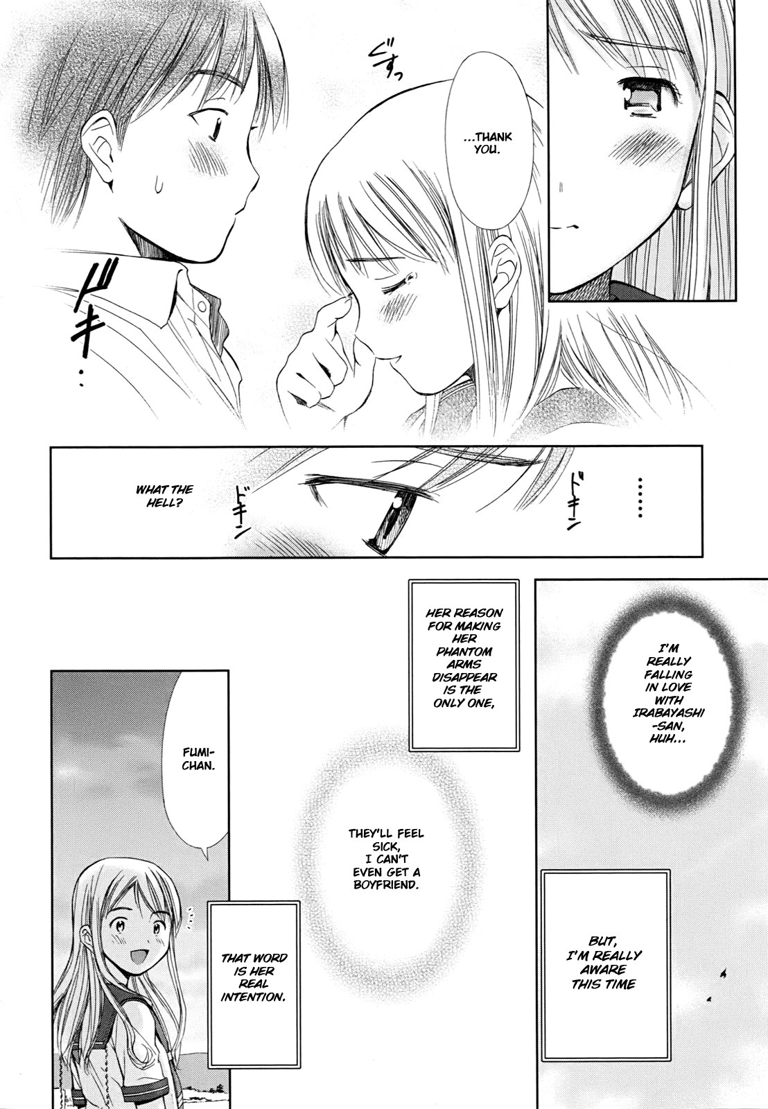 Hajimari no Hako Chapter 1 page 24 - Chapter 1: Irabayashi-san no Phantom Arm
