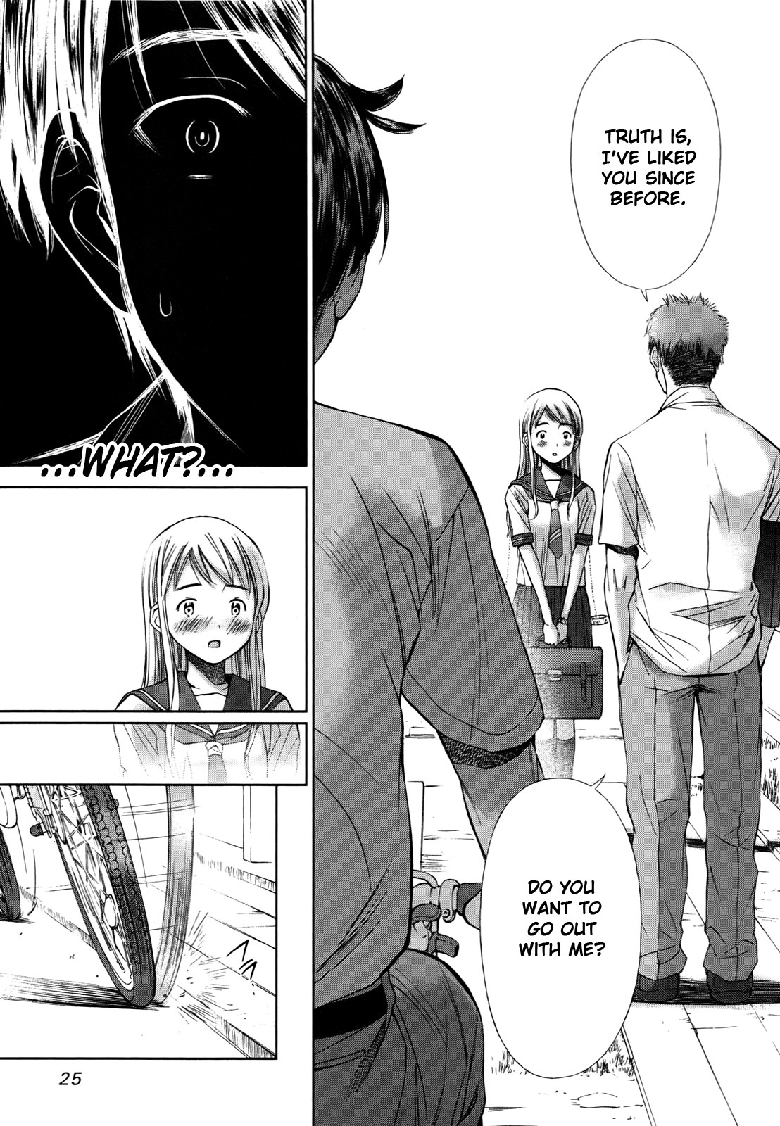 Hajimari no Hako Chapter 1 page 27 - Chapter 1: Irabayashi-san no Phantom Arm
