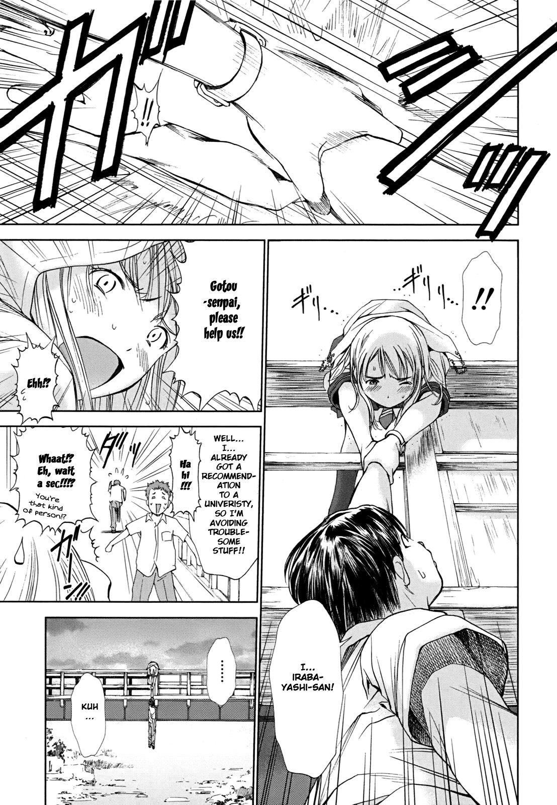 Hajimari no Hako Chapter 1 page 29 - Chapter 1: Irabayashi-san no Phantom Arm