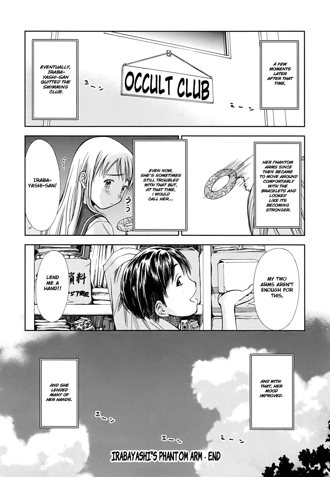 Hajimari no Hako Chapter 1 page 33 - Chapter 1: Irabayashi-san no Phantom Arm