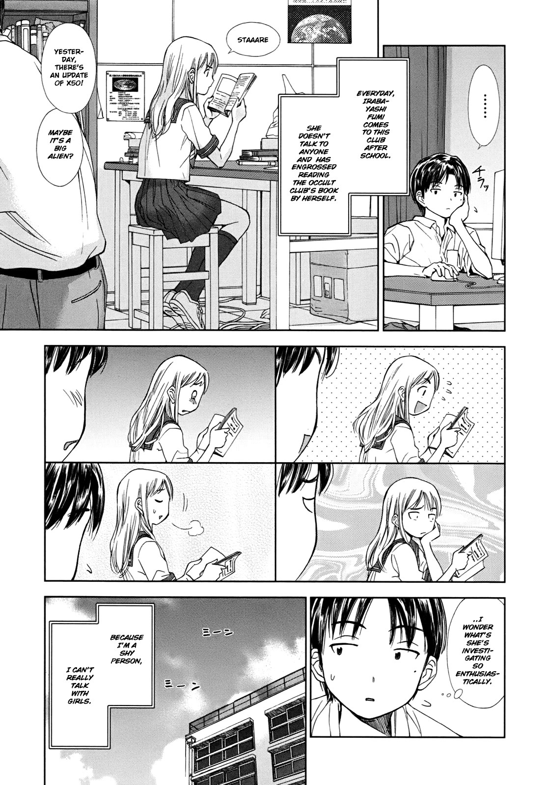 Hajimari no Hako Chapter 1 page 7 - Chapter 1: Irabayashi-san no Phantom Arm