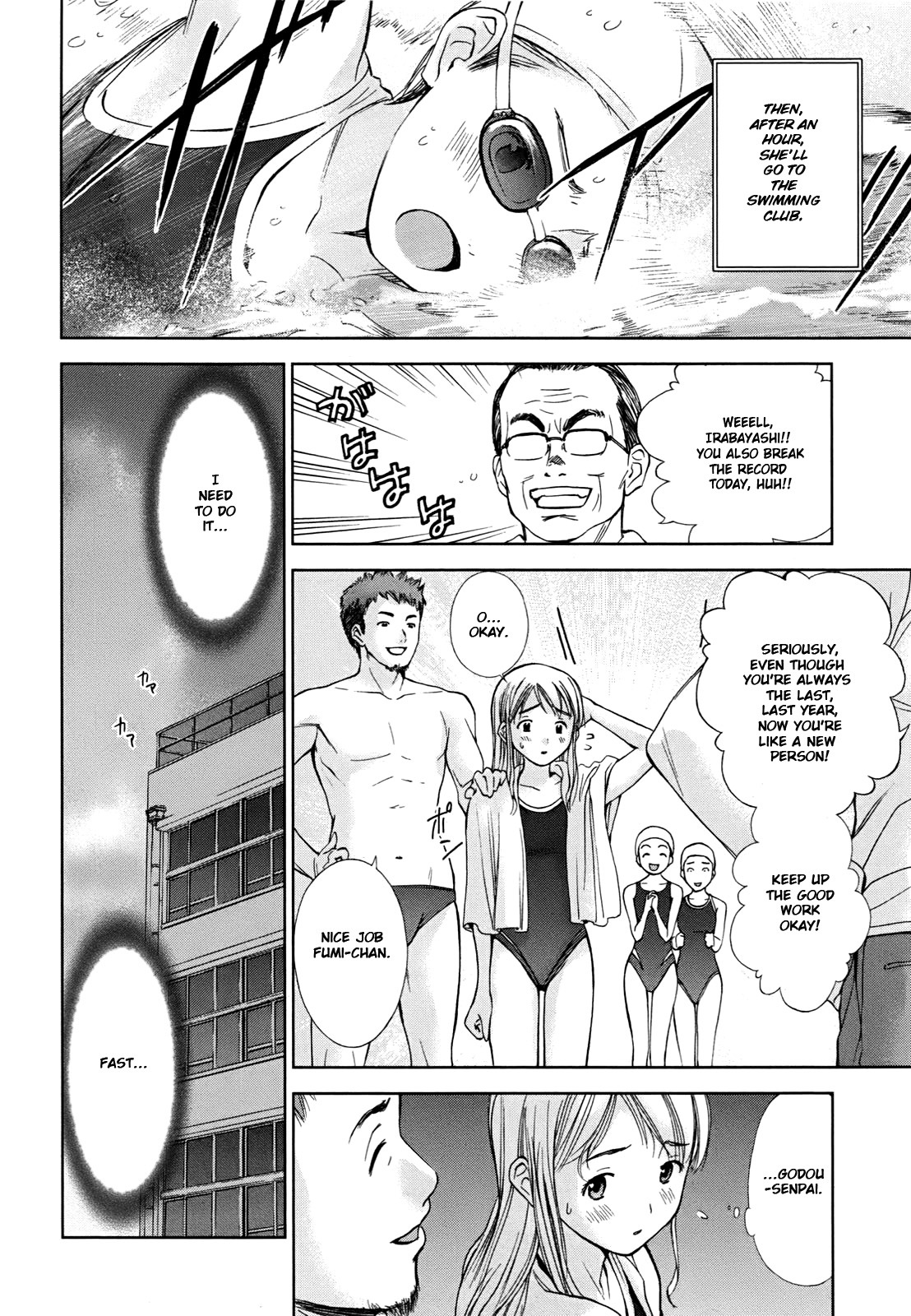 Hajimari no Hako Chapter 1 page 8 - Chapter 1: Irabayashi-san no Phantom Arm