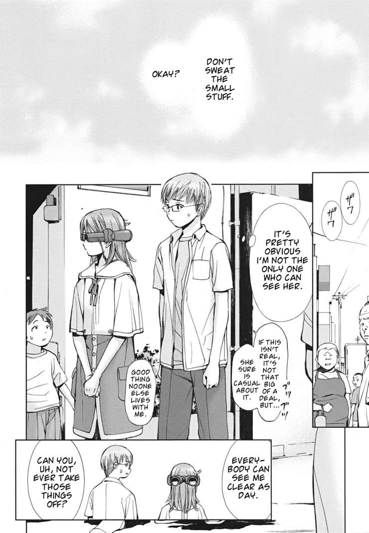 Hajimari no Hako Chapter 2 page 16 - Chapter 2: Galactic Desert