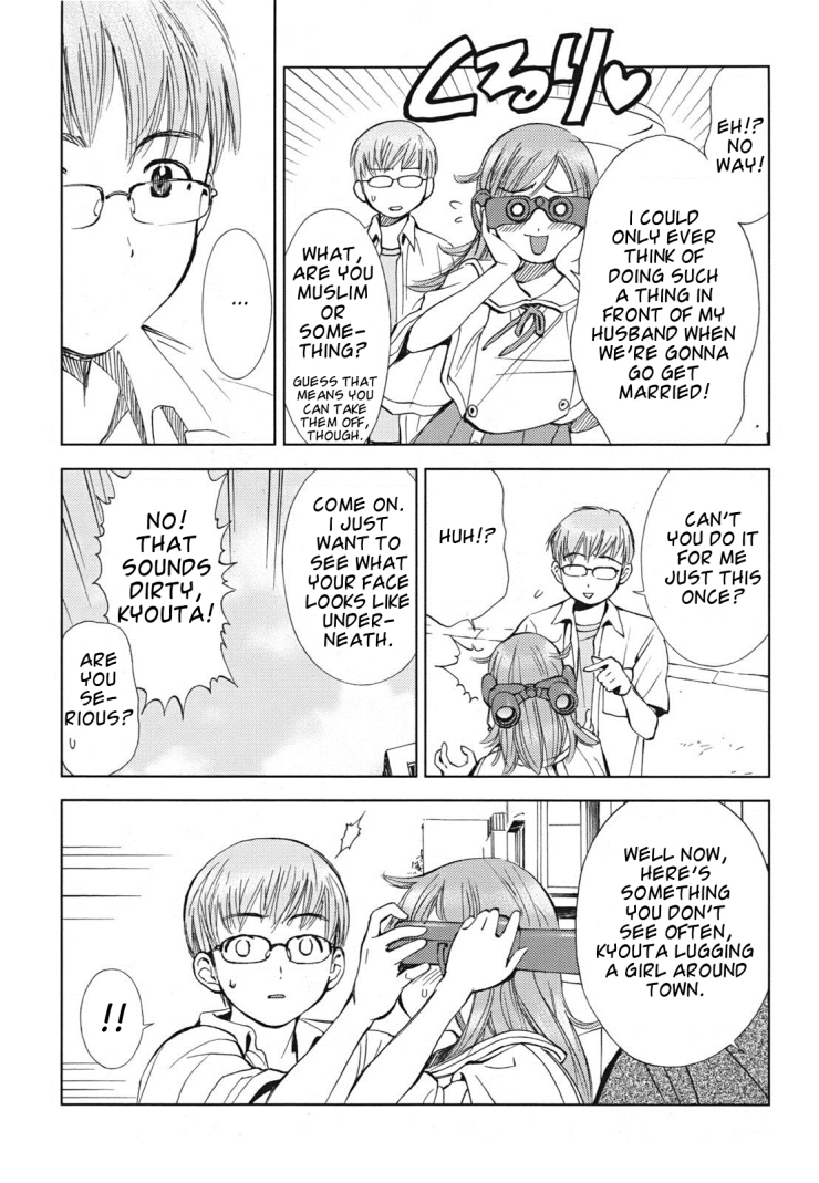 Hajimari no Hako Chapter 2 page 17 - Chapter 2: Galactic Desert