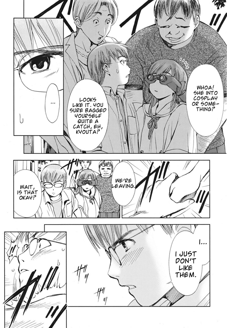 Hajimari no Hako Chapter 2 page 18 - Chapter 2: Galactic Desert