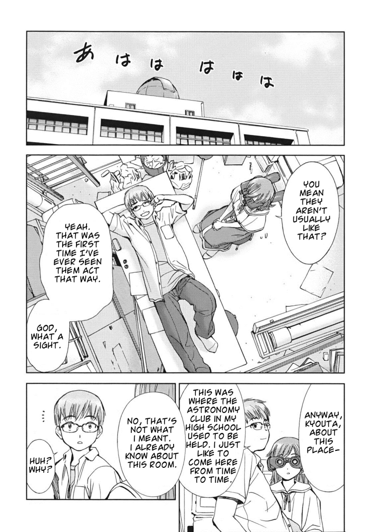 Hajimari no Hako Chapter 2 page 21 - Chapter 2: Galactic Desert