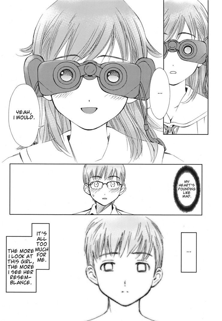 Hajimari no Hako Chapter 2 page 23 - Chapter 2: Galactic Desert