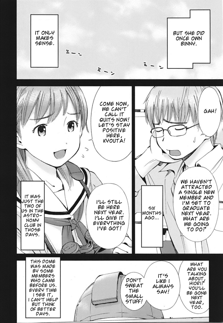 Hajimari no Hako Chapter 2 page 24 - Chapter 2: Galactic Desert