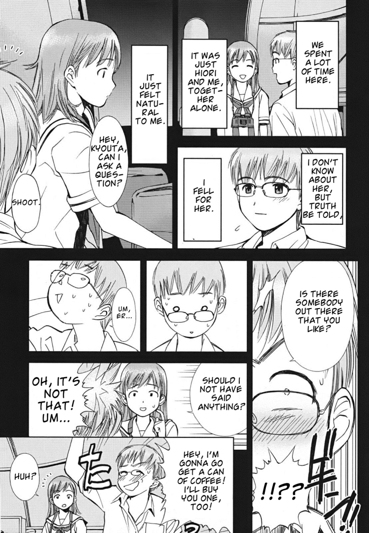 Hajimari no Hako Chapter 2 page 25 - Chapter 2: Galactic Desert