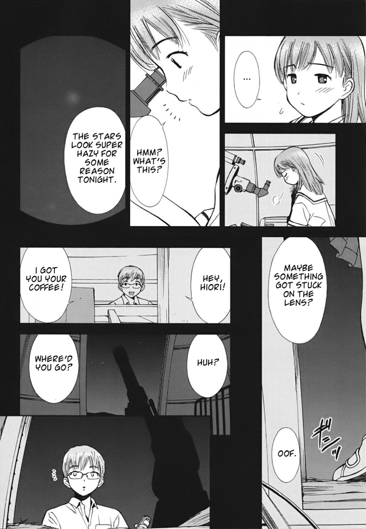 Hajimari no Hako Chapter 2 page 26 - Chapter 2: Galactic Desert