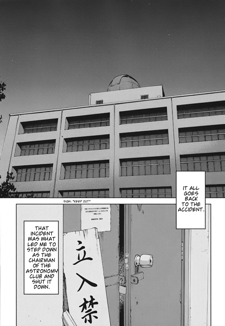Hajimari no Hako Chapter 2 page 3 - Chapter 2: Galactic Desert