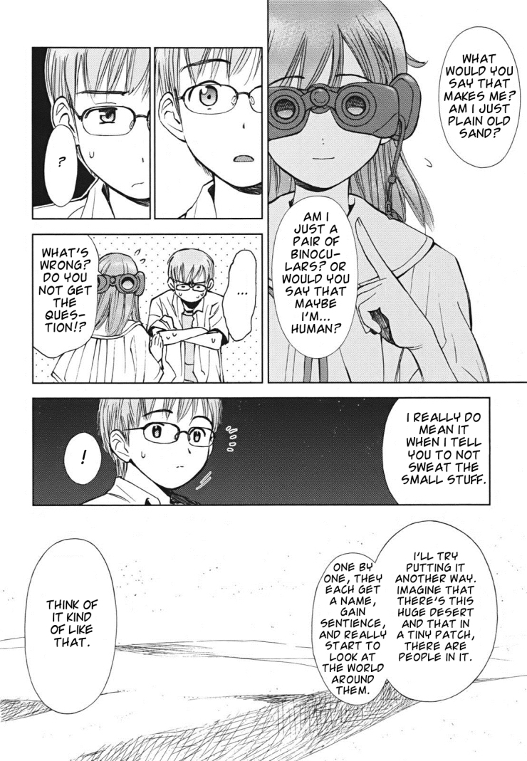 Hajimari no Hako Chapter 2 page 32 - Chapter 2: Galactic Desert