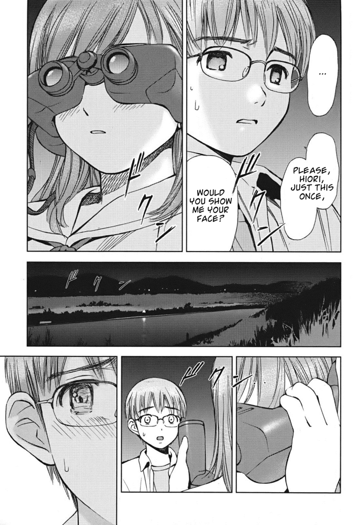 Hajimari no Hako Chapter 2 page 35 - Chapter 2: Galactic Desert