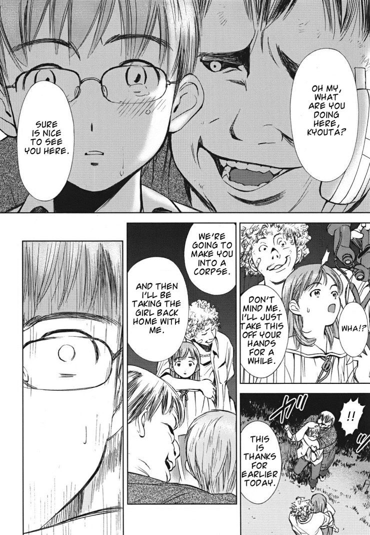 Hajimari no Hako Chapter 2 page 37 - Chapter 2: Galactic Desert